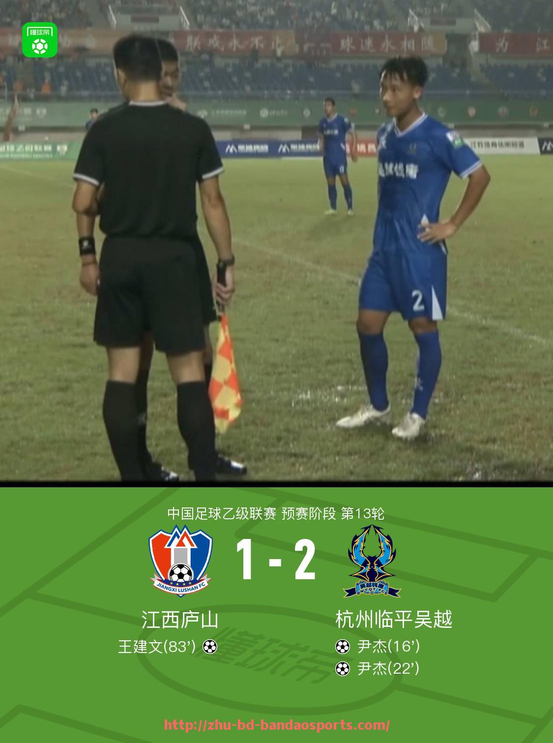 半岛体育-法甲外援合同结构解析:薪资、奖金与违约条款全公开