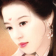 井熹谊