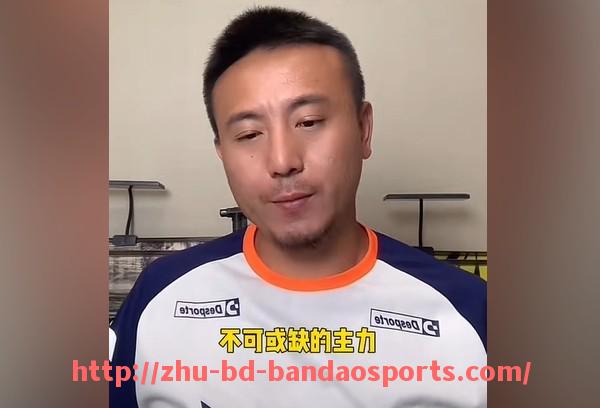 半岛体育-法甲市场价值评估及各队经济实力比较
